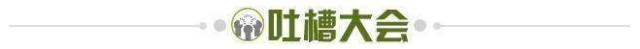 开云注册入口-【夜读】尤文押宝弗拉霍维奇，迪巴拉成明日黄花？